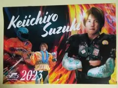 2026年最新】オートレース鈴木圭一郎の人気アイテム - メルカリ