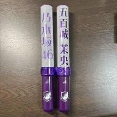 2026年最新】五百城茉央 ペンライトの人気アイテム - メルカリ