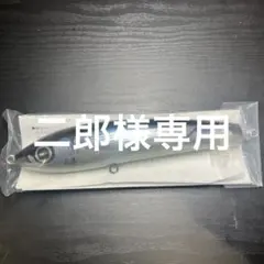 2026年最新】カーペンター ブルーフィッシュ120の人気アイテム - メルカリ
