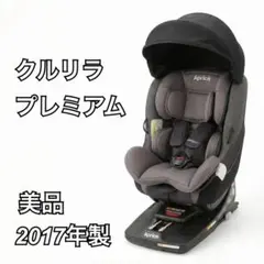 2026年最新】クルリラ プレミアムの人気アイテム - メルカリ