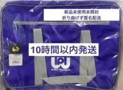 2026年最新】ワッペ スクバ紫の人気アイテム - メルカリ