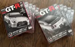 2026年最新】イーグルモス gt-rの人気アイテム - メルカリ