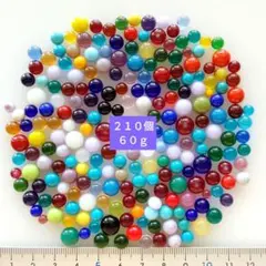 2026年最新】ガラスナギットの人気アイテム - メルカリ