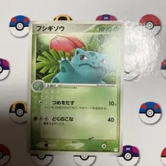 2026年最新】ポケモンカードゲーム マスターキットの人気アイテム