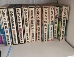 2026年最新】のらくろ 漫画 全10巻セット 田河水泡の人気アイテム