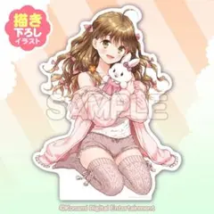 2026年最新】山形まり花の人気アイテム - メルカリ