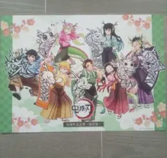 2026年最新】ufotable 鬼滅の刃 ランチョンマットの人気アイテム