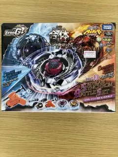 2026年最新】ベイブレード シンクロームバトルの人気アイテム - メルカリ