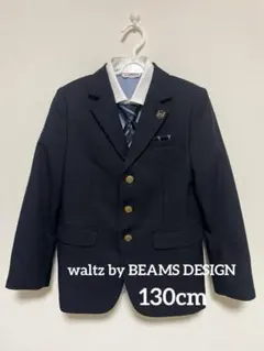 2026年最新】waltz by beams design 130の人気アイテム - メルカリ