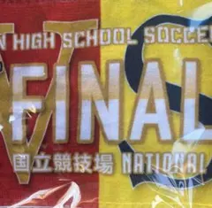 2026年最新】鹿島学園 サッカーの人気アイテム - メルカリ