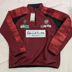 2026年最新】ヴィッセル神戸練習着の人気アイテム - メルカリ