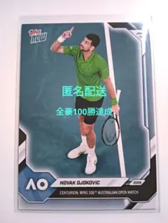 2026年最新】ペドロマルチネスの人気アイテム - メルカリ