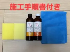 2026年最新】CPCプレミアムコーティングダブルGNの人気アイテム