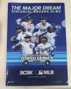 2026年最新】MLBワールドツアーの人気アイテム - メルカリ