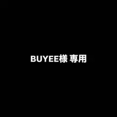 2026年最新】山田康太の人気アイテム - メルカリ
