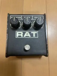 2026年最新】ProCo RAT2の人気アイテム - メルカリ