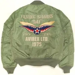 2026年最新】avirex ma-1 シャークの人気アイテム - メルカリ