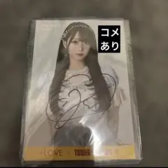 2026年最新】大谷映美里 直筆の人気アイテム - メルカリ