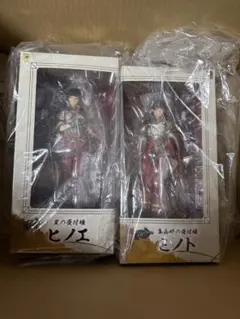 2026年最新】ヒノエ ミノト フィギュアの人気アイテム - メルカリ