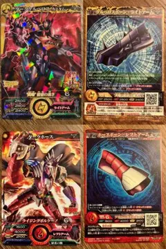 2026年最新】マジンボーン ダークの人気アイテム - メルカリ