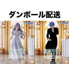2026年最新】ヒンメルフィギュアの人気アイテム - メルカリ