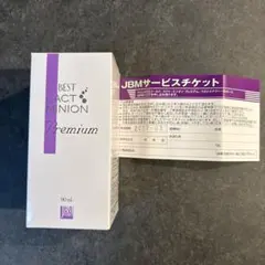 2026年最新】ラクトミニオンの人気アイテム - メルカリ