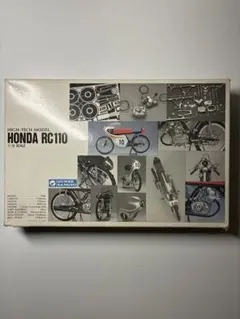 2026年最新】グンゼ ホンダ rc110の人気アイテム - メルカリ