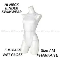 2026年最新】pharfaite 水着の人気アイテム - メルカリ