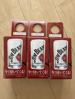 2026年最新】ジムビームノベルティの人気アイテム - メルカリ