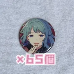 2026年最新】紫之創缶バッジの人気アイテム - メルカリ