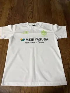 2026年最新】湘南ベルマーレ ペナルティの人気アイテム - メルカリ