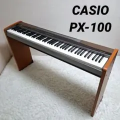2026年最新】casio privia px-100の人気アイテム - メルカリ