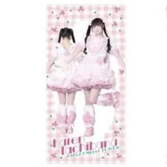 2026年最新】エビ中 タオルの人気アイテム - メルカリ