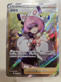 2026年最新】クララ sr s5a 双璧のファイター 082/070の人気アイテム