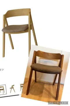 2026年最新】ウニコ チェアの人気アイテム - メルカリ