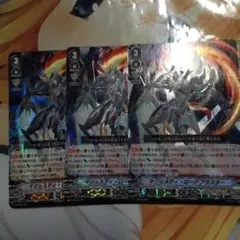 2026年最新】マジェスティロードブラスターの人気アイテム - メルカリ