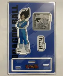 2026年最新】ドラゴンボール ジオラマフィギュア 龍珠の人気アイテム