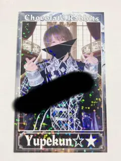 2026年最新】ちょこらび実写チェキ風トレカの人気アイテム - メルカリ