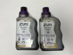 2026年最新】ZUM 洗濯洗剤の人気アイテム - メルカリ