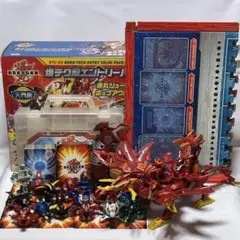 2026年最新】爆丸 爆テクの人気アイテム - メルカリ