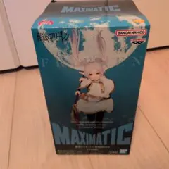 2026年最新】葬送のフリーレン フリーレン フィギュアの人気アイテム