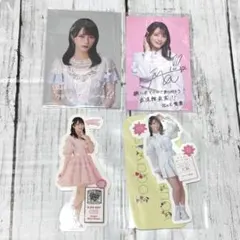2026年最新】佐々木舞香 ステッカーの人気アイテム - メルカリ