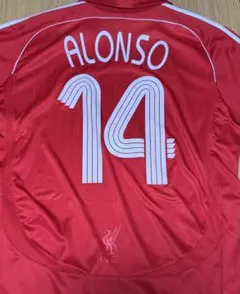 2026年最新】シャビ・アロンソ ユニフォームの人気アイテム - メルカリ