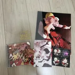 2026年最新】奏音69 サインの人気アイテム - メルカリ