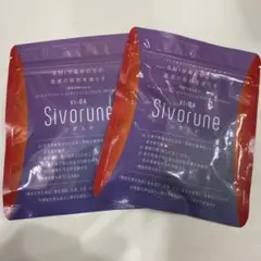 2026年最新】シボルネの人気アイテム - メルカリ