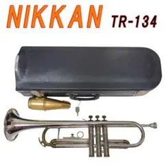 2026年最新】nikkan tr-134の人気アイテム - メルカリ
