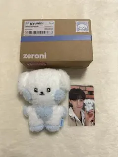 2026年最新】ギュビン ぬいぐるみの人気アイテム - メルカリ