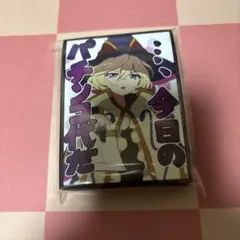2026年最新】シンフォギア スリーブ キャロルの人気アイテム - メルカリ