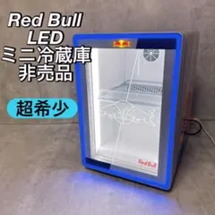 2026年最新】レッドブル 冷蔵ショーケースの人気アイテム - メルカリ