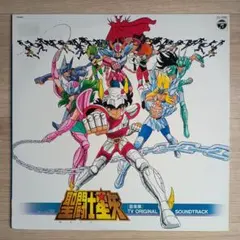 2026年最新】聖闘士星矢 音楽集の人気アイテム - メルカリ